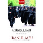 Iranul meu