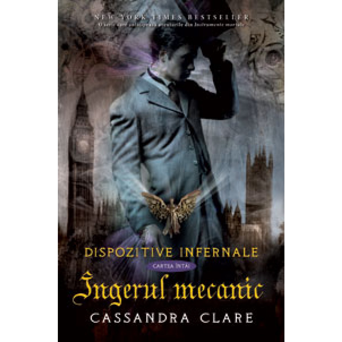 Клэр механический. Адские механизмы кассандра клэр. Адские механизмы кассандра клэр. Механическая принцесса кассандра клэр. Клэр механический.