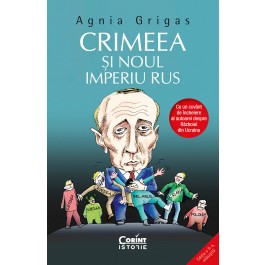 Crimeea și noul imperiu rus