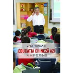 Educația chineză azi