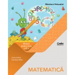 Matematică. Manual pentru clasa a III-a