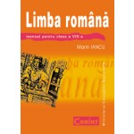 Limba română - Manual pentru clasa a VIII-a