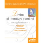 Limba şi literatura română / Simion - Manual pentru clasa a XII-a