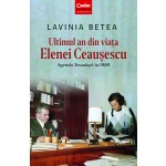 Ultimul an din viața Elenei Ceaușescu